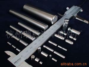 杭州瑞恩汽車配件廠主營產(chǎn)品清單