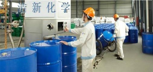 潔新化學制品公司 專業供應金屬加工液核心原料，助力制造業提質增效