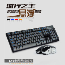 阿里巴巴 電腦外設(shè)產(chǎn)品一站式采購與批發(fā)平臺
